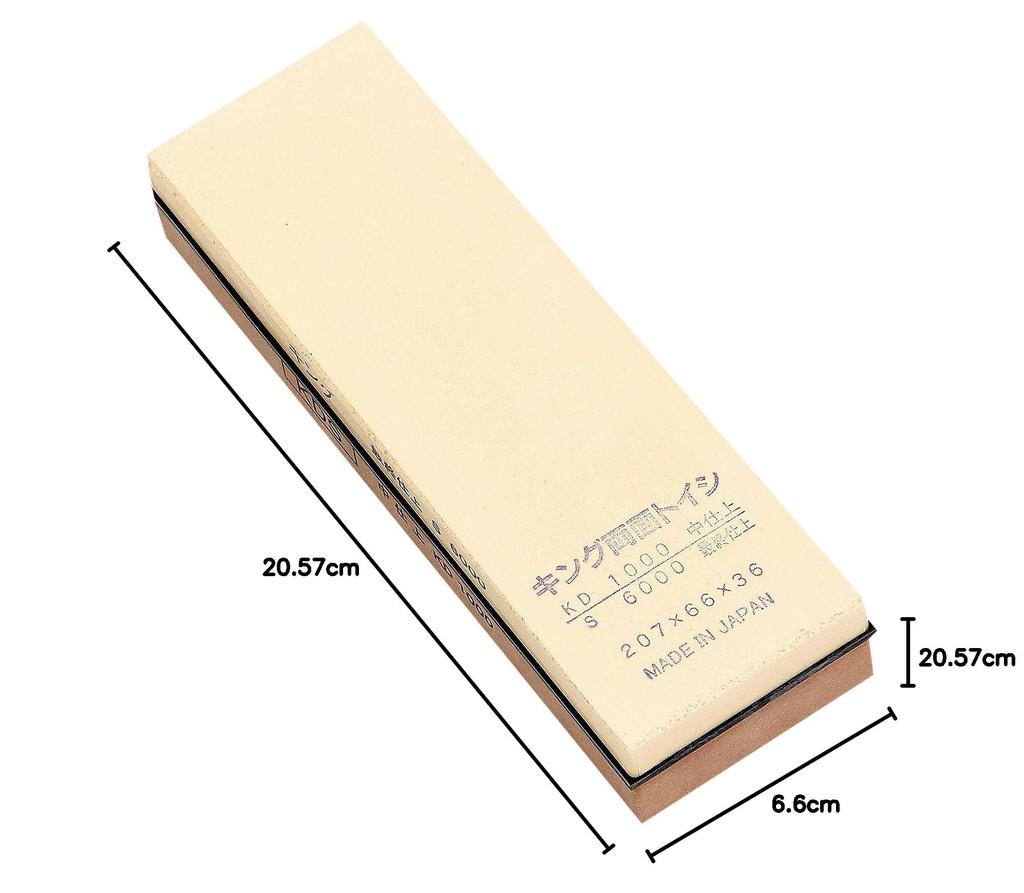 King Sharpening Stone King Double-Sided Sharpening Stone KDS 207x66x36 Grit: #1000 (brown) / #6000 (white) Medium Finishing / Final Super Finishing