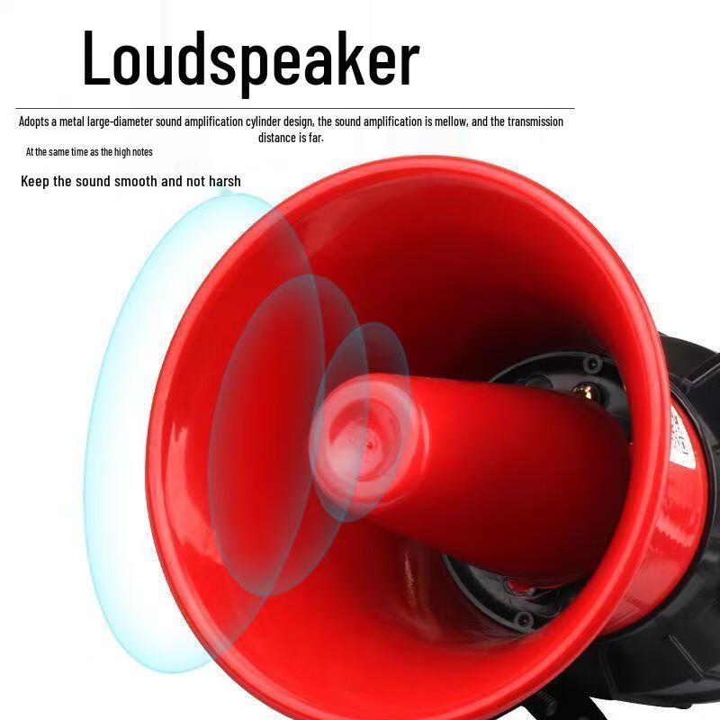 Xingji Zhou KBJ-12 48V Sound and Light Alarm