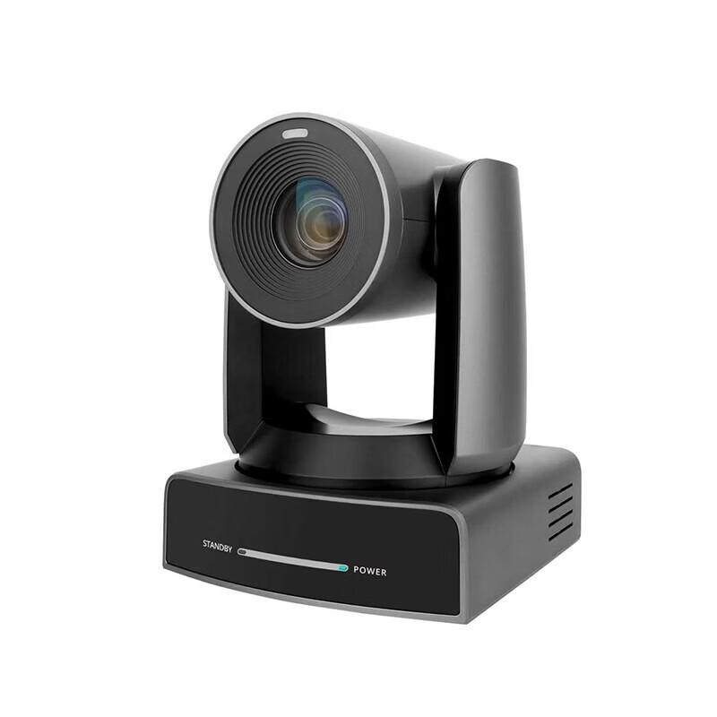 HAPINYUXV4K NDI PTZ AI Tracking Conference Camera (CN version)