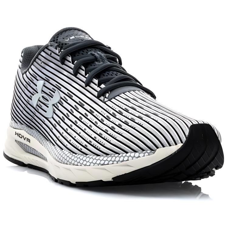 Under Armour Hovr Velociti 2 'Grigio' 3021227-100