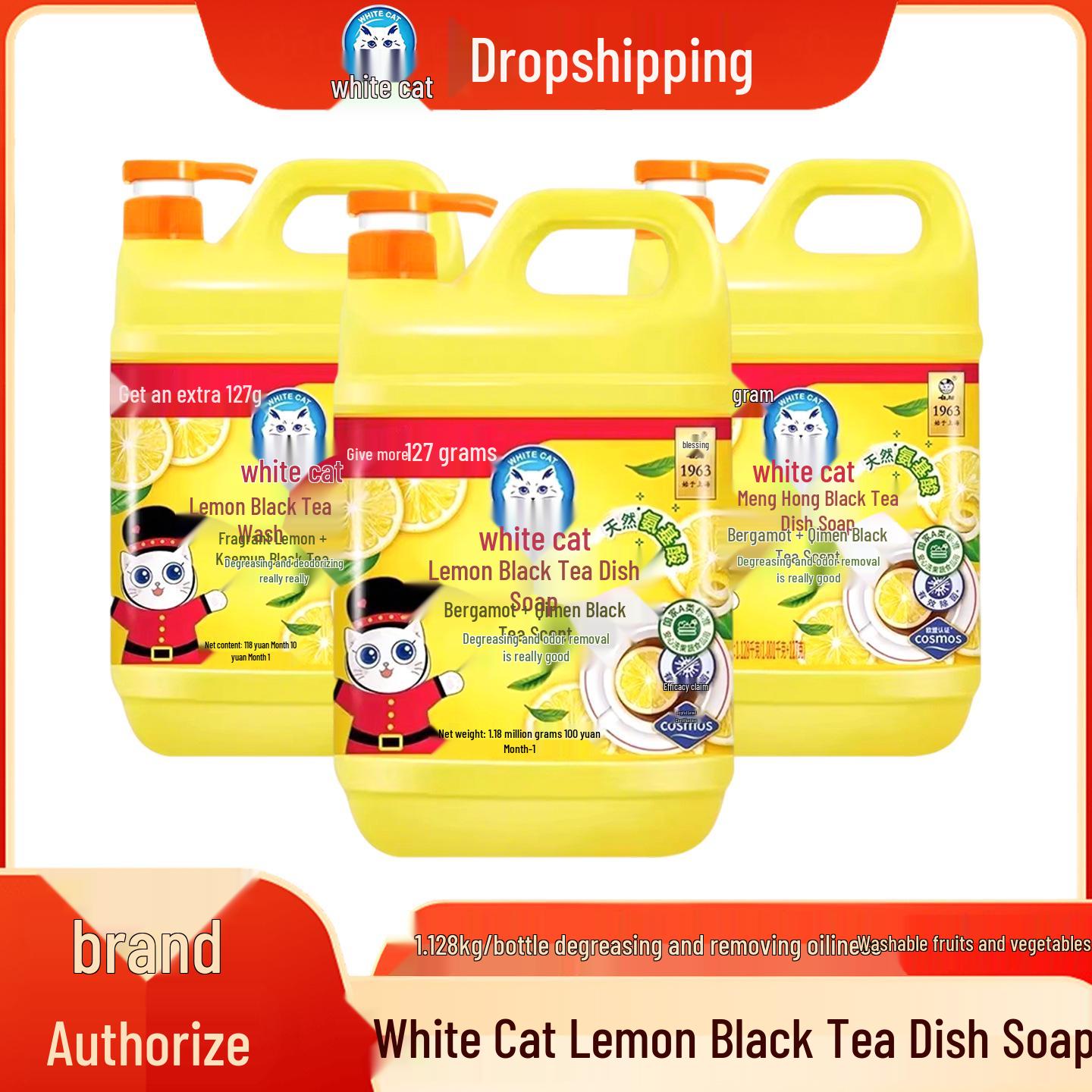 

White Cat Dish Soap 1128g - Oil & Odor Removal