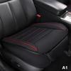 Car Seat Cushion Multi-Color With No Backrest Breathable Pu Single Seat Cushion