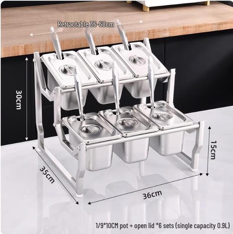 

Junchu Stainless Steel Condiment Box with Angled Rack