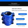 Qingguan Ductile Iron Pipe Repair Clamp