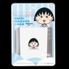 Longhu Summer Cooling Set C