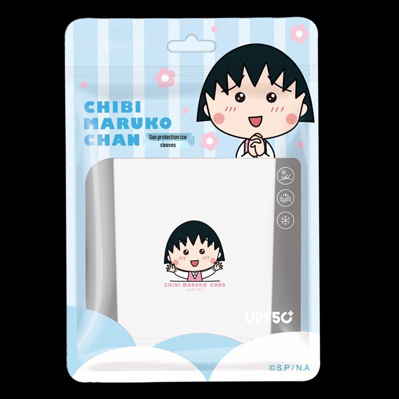 Longhu Summer Cooling Set C