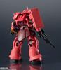 TAMASHII NATIONS GUNDAM UNIVERSE Mobile Suit Gundam ZAKU II 150mm figura articulada pintada MS-06S CHAR'S Aprox.. ABS y PVC