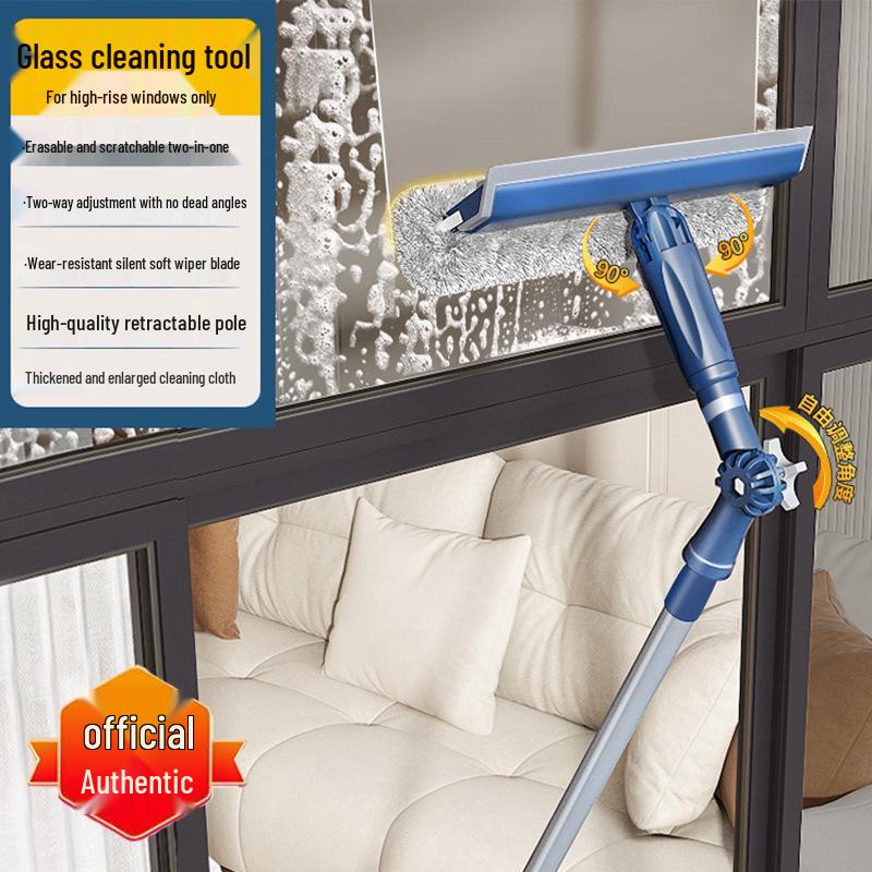 Foldable Telescopic Double-Sided Window Cleaner & Squeegee for High-Rise and Household Use 120cm Telescopic/Foldable синий