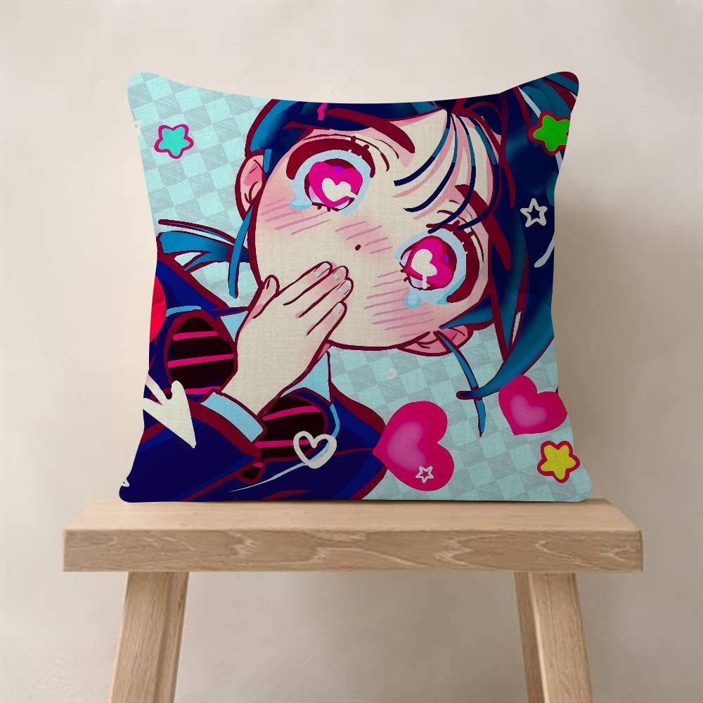 Anime Alien Stage Ivan Till Cushion Cover Car Throw Pillow Case For Sofa Car Christmas Gift
