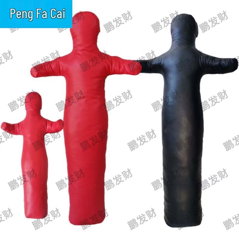 Martial Arts Training Mannequin