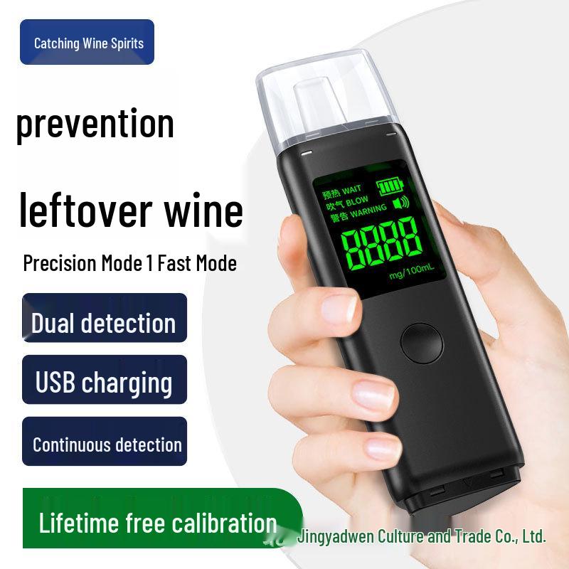 Zhao Wei Black Cat 1 Alcohol Tester: Portable Breathalyzer for Home Drunk Driving Screening