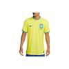 Nike Fußballtrikot Spieler Edition Herren Gelb DN0618-740
