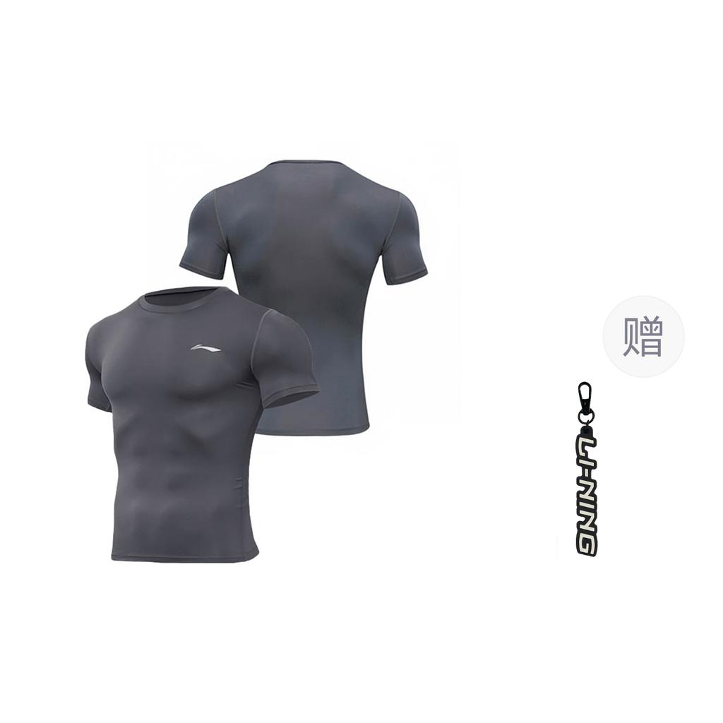 Li Ning Fitness Clothing Men's Thin Straight Fit YUDT059-3