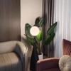 OEING Modern LED Floor Lamp