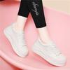 Little white shoes women's summer new thick sole heightened versatile breathable mesh casual light
