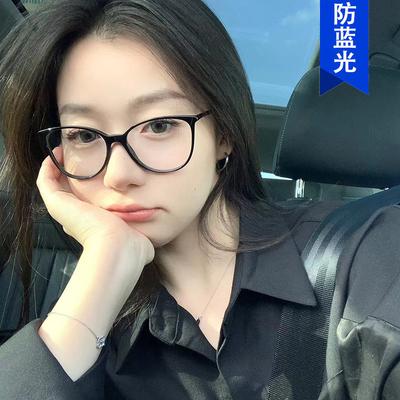 Cat'S Eye Black Frame Plain Flat Mirror Women'S High-End Sense Retro Small Face Myopia Glasses Frame Can Be Matched With Degrees