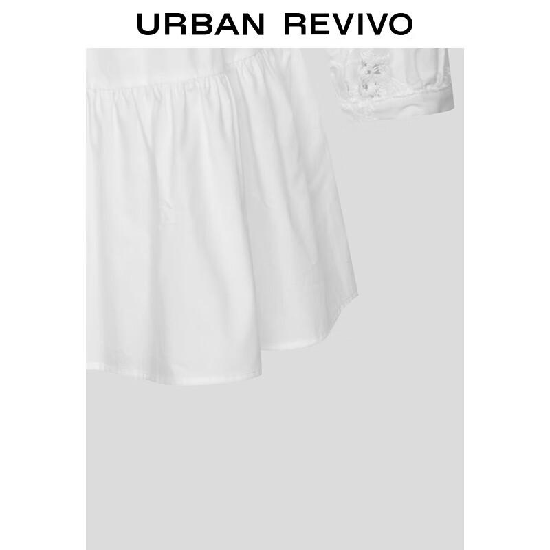 UR Women's Casual Hollow-Out Embroidered Tassel Dress