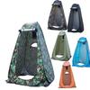 Pop-Up Privacy and Changing Tent