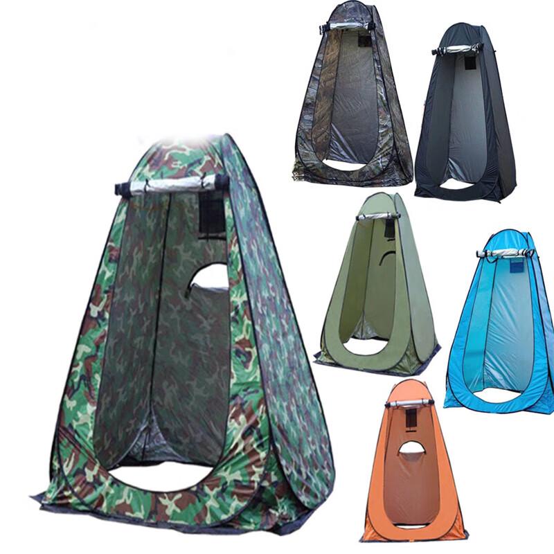 Pop-Up Privacy and Changing Tent