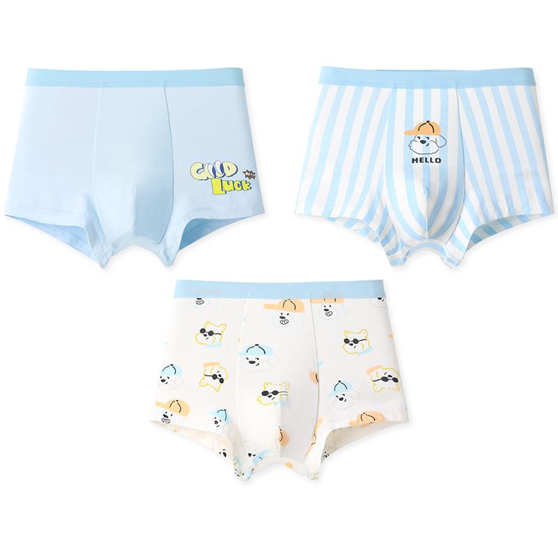 Boys  Antibacterial Silk Crotch Cartoon Boxer Briefs 3-Pack 130