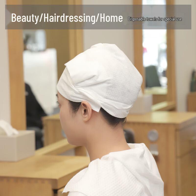 Disposable Pearl Cotton Towel