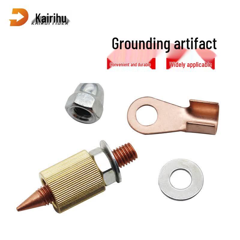 Kairuihu Automotive Sheet Metal Repair Grounding Tool