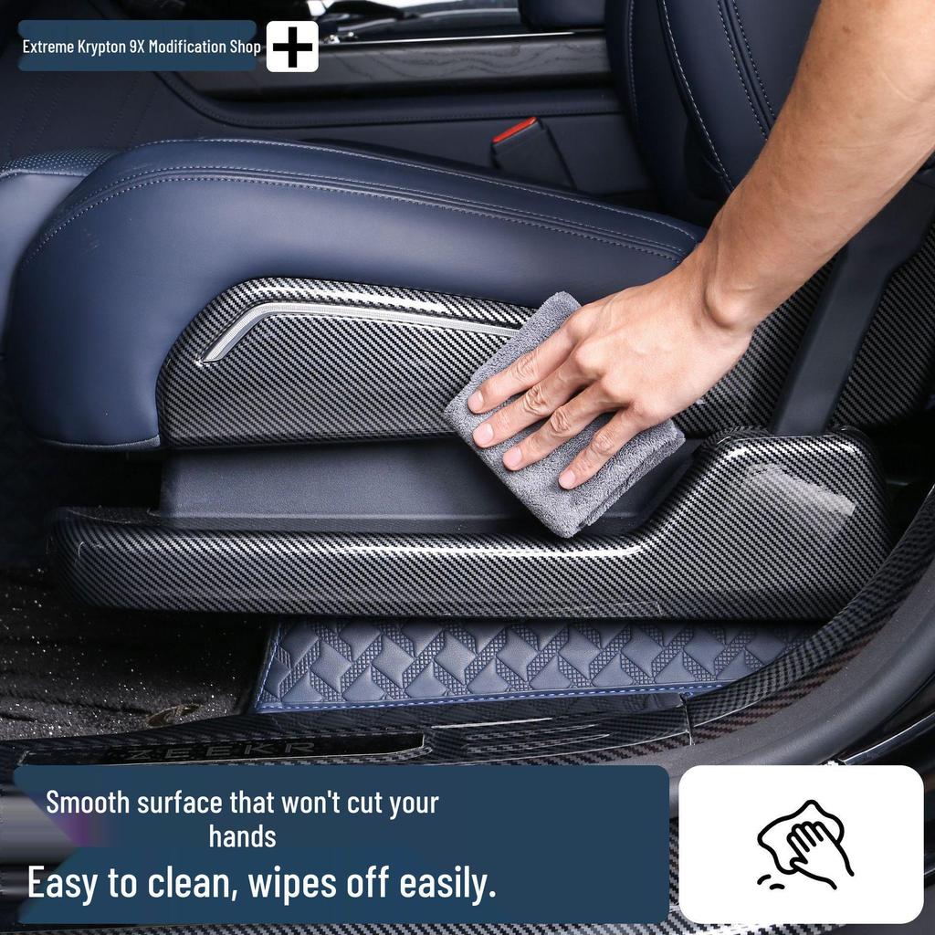 Zeekr 9X Second Row Seat Outer Kick-Proof Carbon Fiber Cover - Anti-Scratch Protection Interior Mod Part