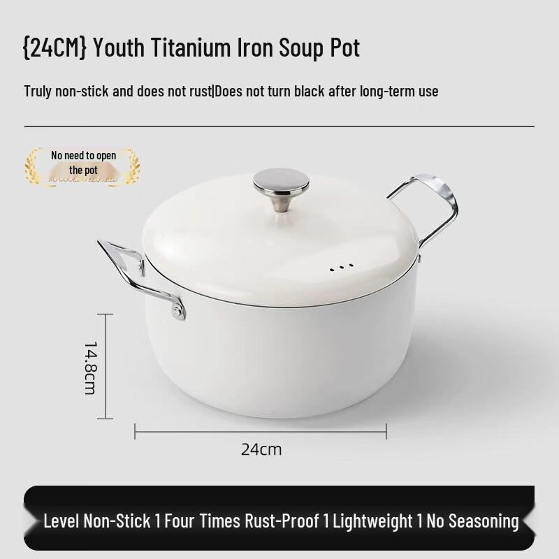 Enamel Titanium Ceramic Non-stick Soup Pot