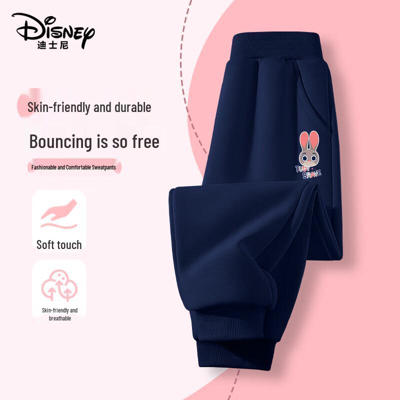 Disney Girls' Casual Cartoon Sweatpants