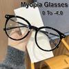 Unisex Fashion Round Frame HD Anti Blue Light Myopia Glasses Fashion Trend Large Frame Comfortable Myopia Glasses 0 To -3.5-4.0