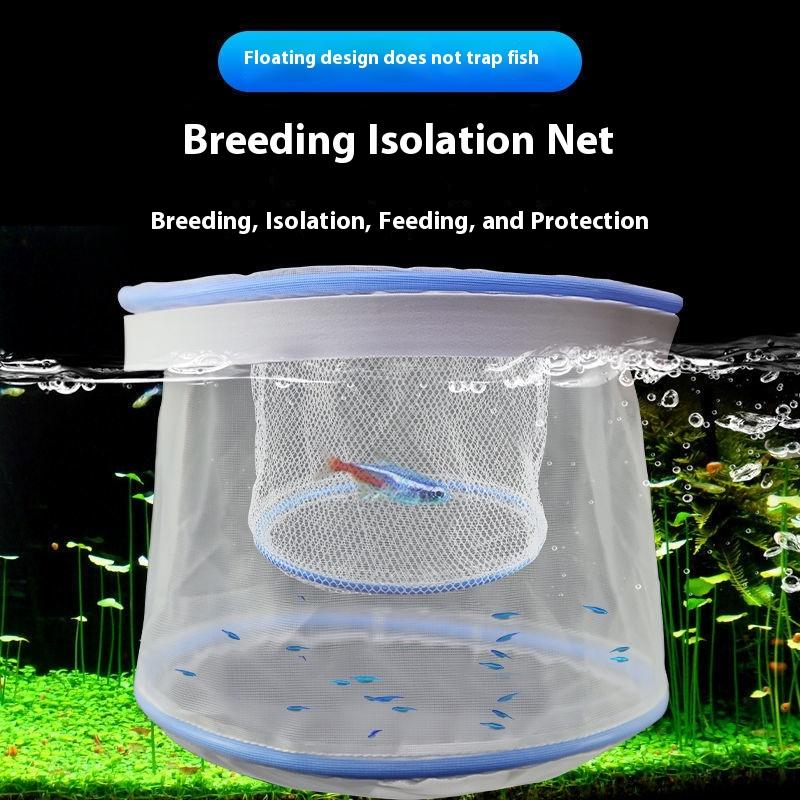 Aquarium Isolation Box Fish Hatchery Net Fish Tank Breeding Isolation Hatching Net Small Fry Breeding Box Fish Care Supplies