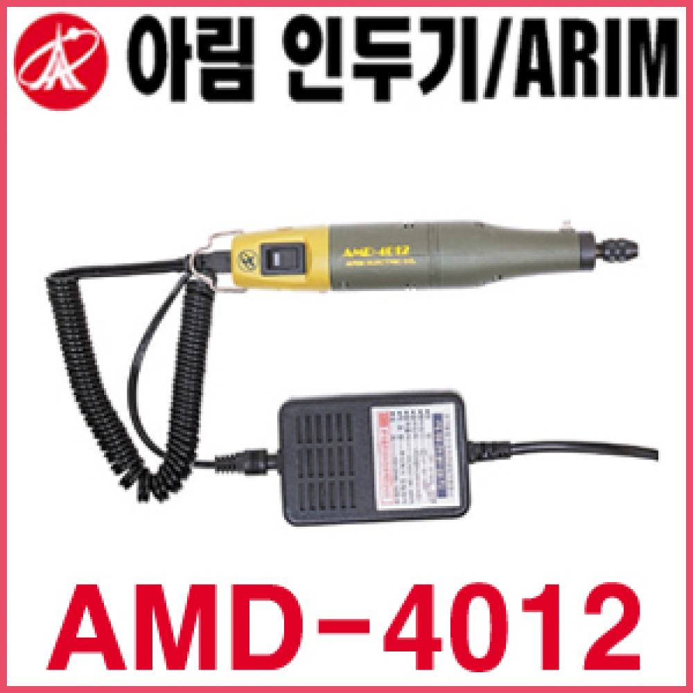

Мини-дрель Arim AMD 4012