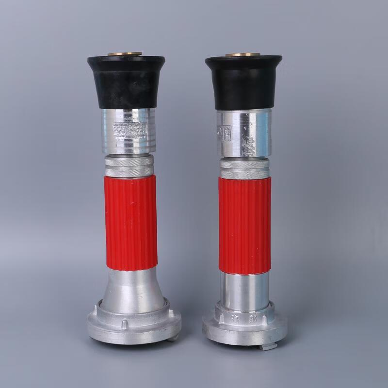 Xiang Lei 2.5-inch Multi-Function Fire Nozzle