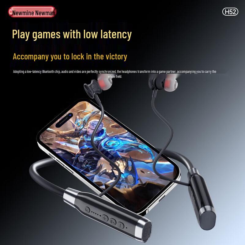 Newmine H52 Wireless Sports Neckband Earphones