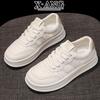 Leather Little White Shoes Children Versatile Soft Sole Not Tired Feet Single Shoes Spring and Summer New Breathable Mesh Casual Board Shoes