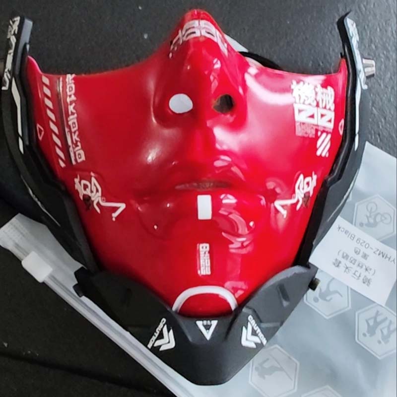 Cyber Punk Half Face Mask Mechanical Soldier Mask Cosplay Costumes Halloween Carnival Comic-Con Mask Party Bar Coser Props Gift