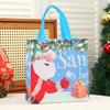 Christmas Gift Bags Party Non-woven Bags Festive Event Bags Holiday Gift Packaging Bags
