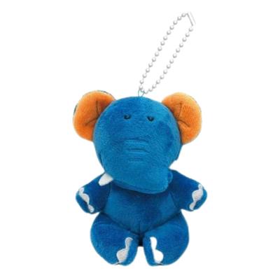 SK Japan Tabekko Animals (movie) Plush Toy BC (Elephant)