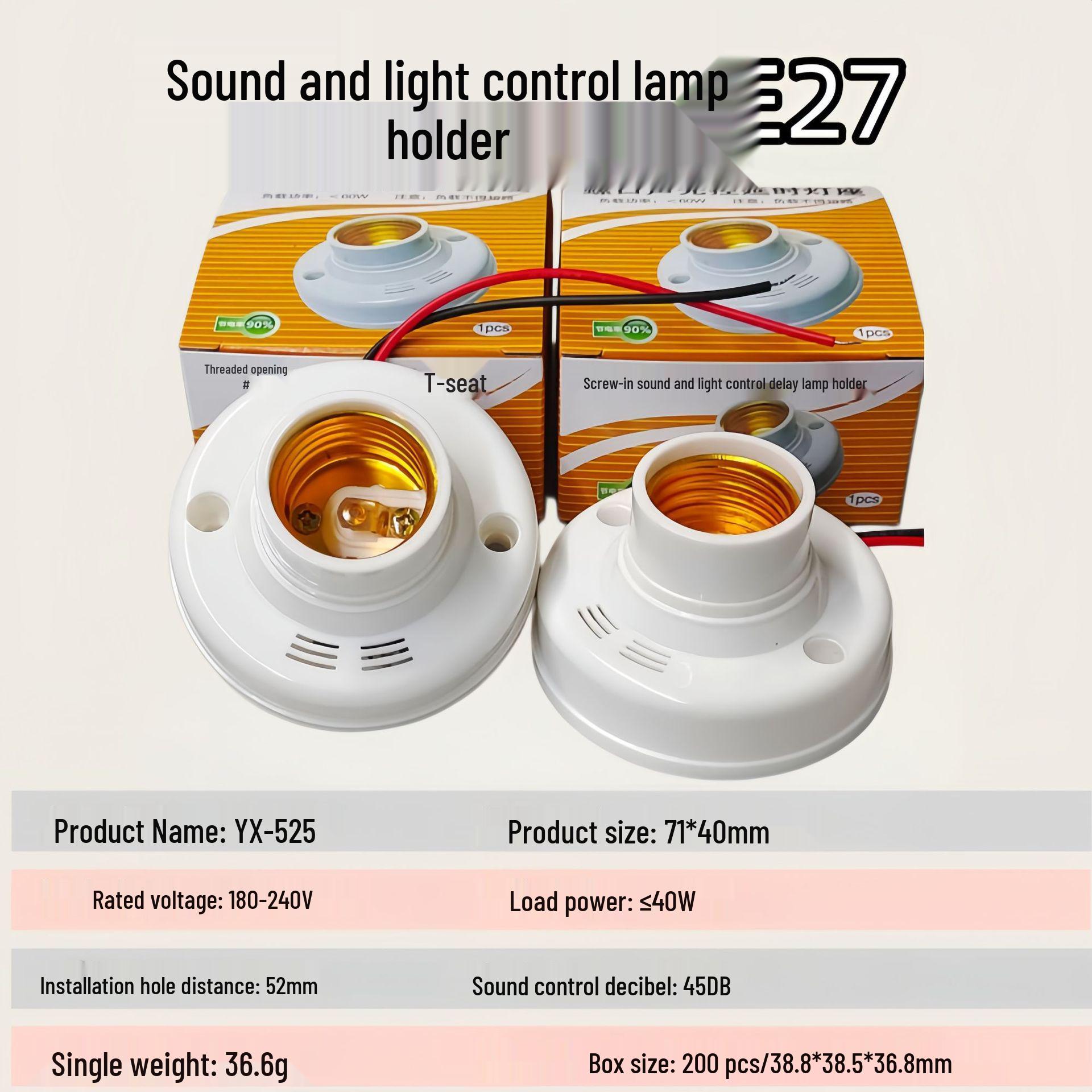 

E27 Infrared Sensor Induction Lamp Holder with Smart Delay Switch for Energy-Saving Lighting