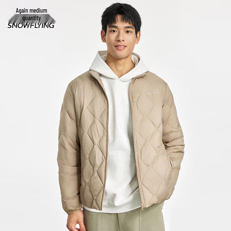 XueZhongFei Men's Lightweight Stand Collar Down Jacket