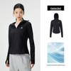 Camel Women's Slim Fit Breathable UV Protection Jacket