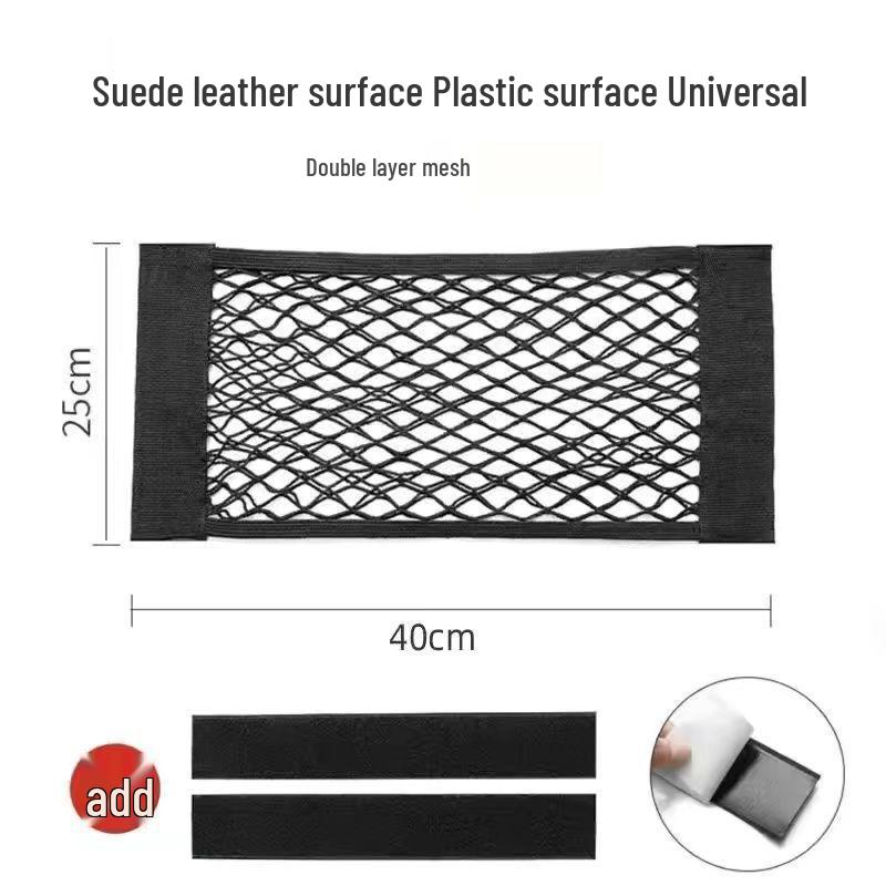 

Настенный сетчатый держатель для мусорных пакетов для кухонных шкафов