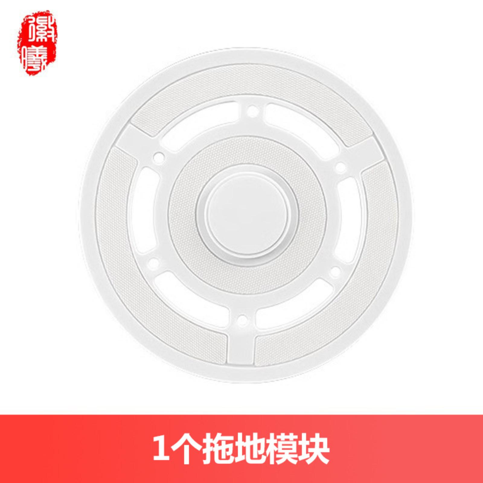 

Vacuum Cleaner Accessories Mop Holder One Size