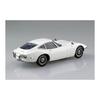 AOSHIMA 1/32 Raku Plastic Snap Kit No.06-PW Toyota 2000GT Pegasus White Color-coded Plastic Model (Car)