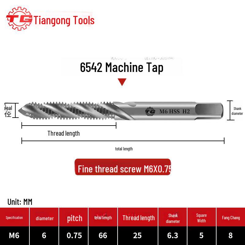 Tiangong Spiral Tap for Fine Thread Tapping (M2-M6) In Iron, Aluminum, Copper, Steel, and Stainless Steel.