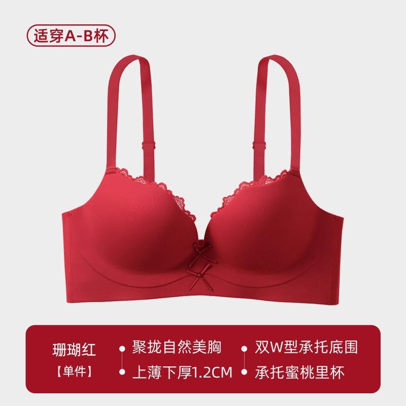 Women Red Push Up Bra With Lace Trim And Bow Detail Comfortable Lingerie S красный
