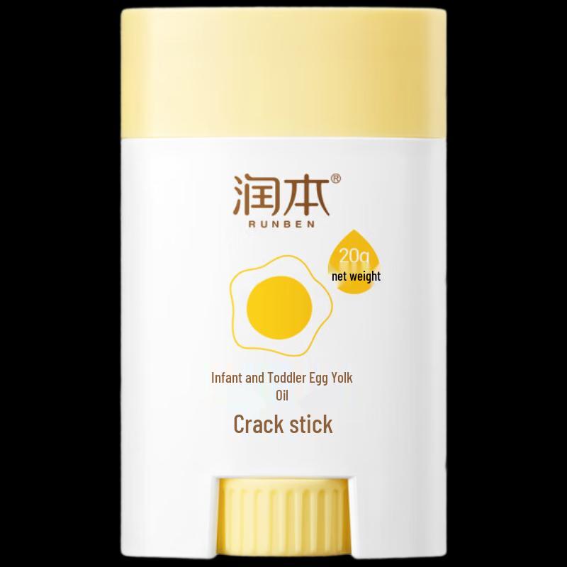 Runben Baby Huile de Jaune d'Œuf Stick Hydratant 20g