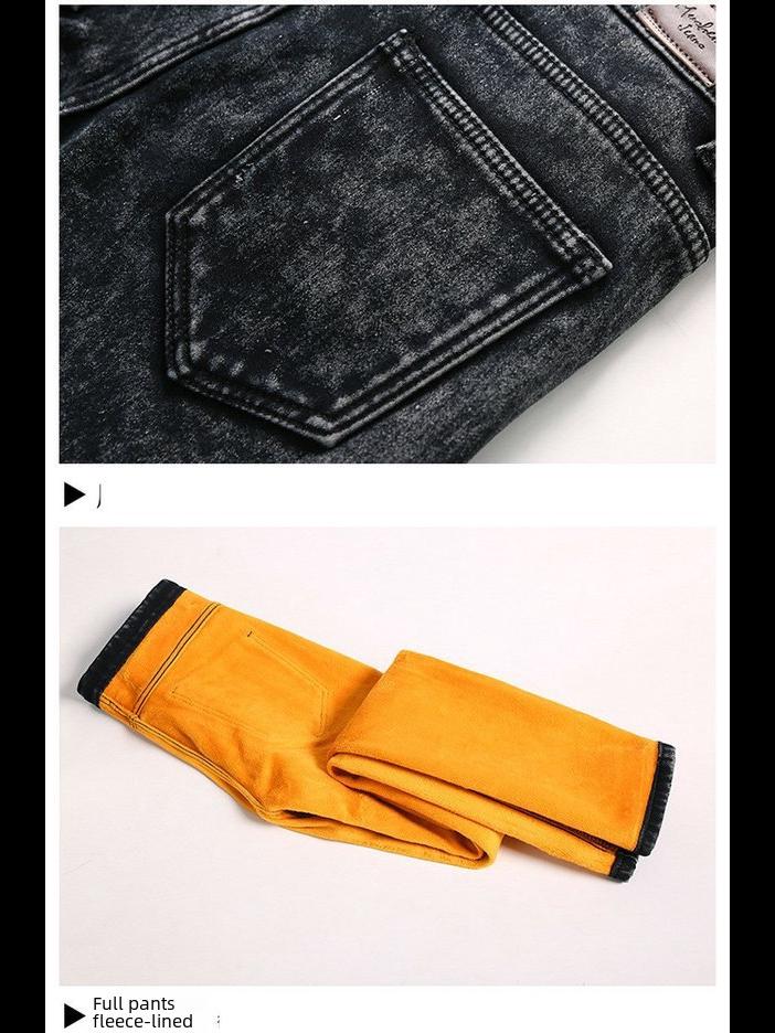 Men's Slim Fit Korean Style Velvet Lined Skinny Jeans for Fall