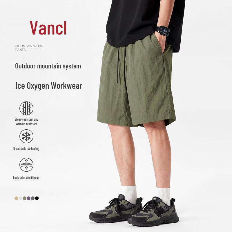 VANCL Men s Summer Cool-Touch Ice Silk Cargo Shorts L