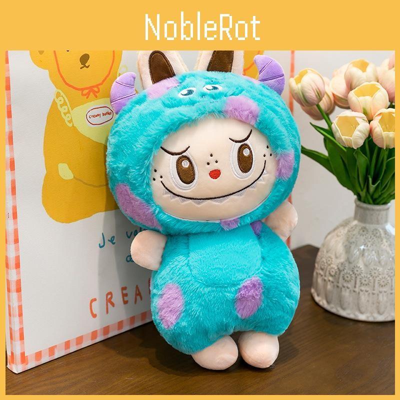 Shapeshifting Sullivan Plush Doll Suitable For Childrens Festival Gifts